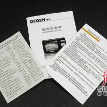 蘇州佳藝設計制作中心 專業打造企業形象，賦能品牌價值提升