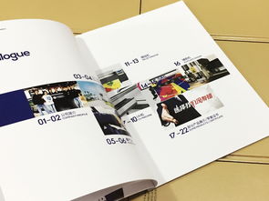 成都百鉑文化 專業打造企業形象畫冊，賦能品牌價值傳播