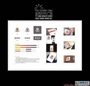 企業(yè)形象策劃與VI系統(tǒng)設(shè)計 塑造品牌核心價值的關(guān)鍵路徑