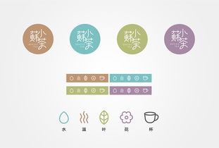 蘇小茶企業(yè)形象解決方案 品牌傳播 品牌營銷策略 平面 包裝 朝歌包裝設計 zcool