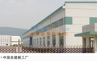 廣州市番禺德力焊接設備 專業金屬焊接設備及零配件制造