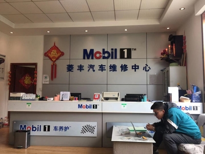 專業(yè)電子配件維護(hù) 守護(hù)您的電子設(shè)備，延長(zhǎng)使用壽命